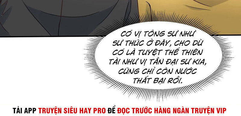 Trùng Sinh Chi Đô Thị Cuồng Tiên Chapter 47 - Trang 27