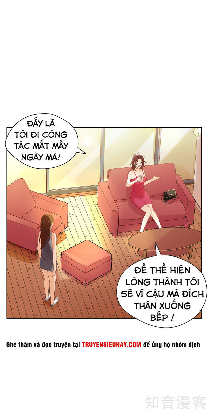 Trùng Sinh Chi Đô Thị Cuồng Tiên Chapter 16 - Trang 23