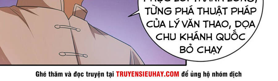 Trùng Sinh Chi Đô Thị Cuồng Tiên Chapter 29 - Trang 14