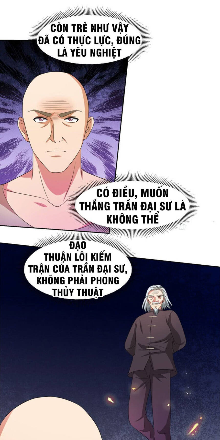 Trùng Sinh Chi Đô Thị Cuồng Tiên Chapter 36 - Trang 1