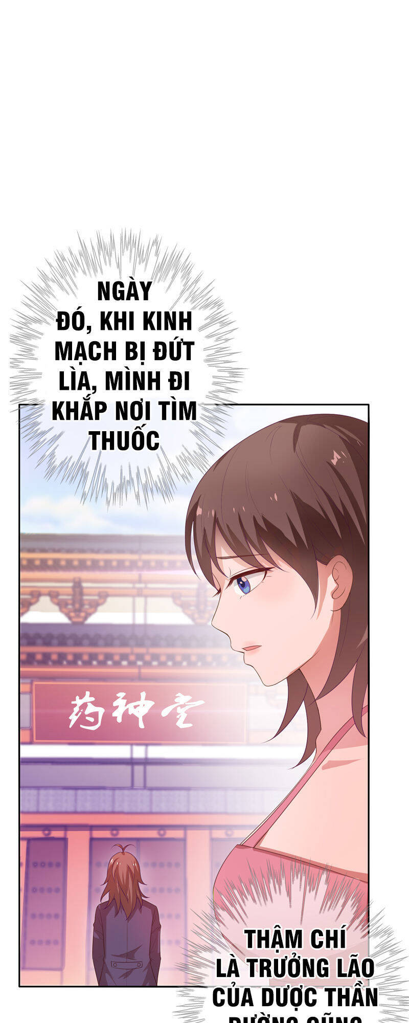 Trùng Sinh Chi Đô Thị Cuồng Tiên Chapter 18 - Trang 7