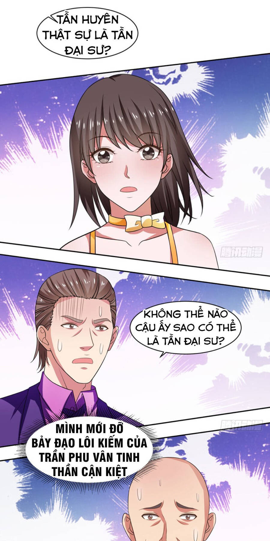 Trùng Sinh Chi Đô Thị Cuồng Tiên Chapter 35 - Trang 35