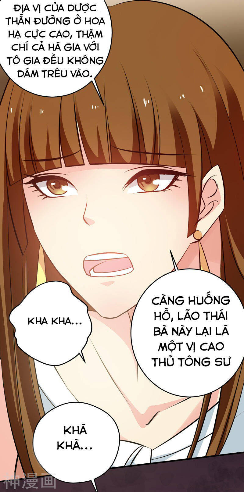 Trùng Sinh Chi Đô Thị Cuồng Tiên Chapter 43 - Trang 21