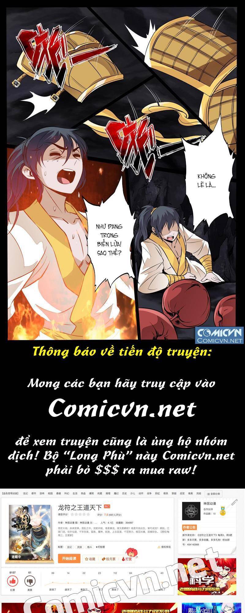 Long Phù Chi Vương Đạo Thiên Hạ Chapter 84 - Trang 8