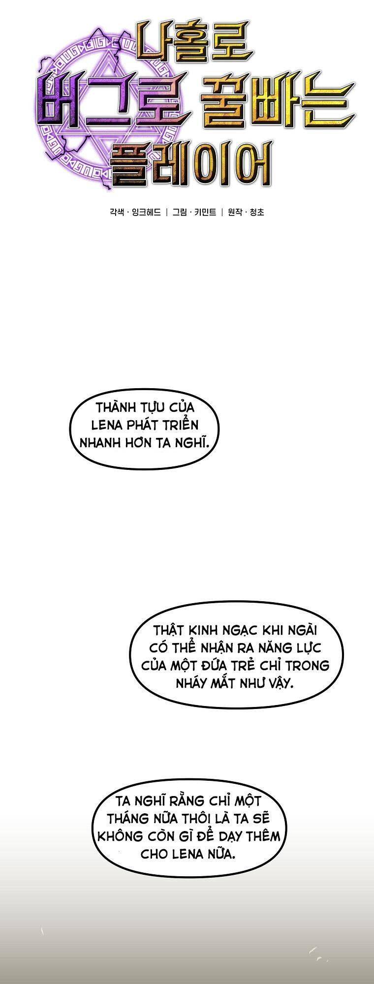 Người Chơi Lỗi Chapter 9 - Trang 15