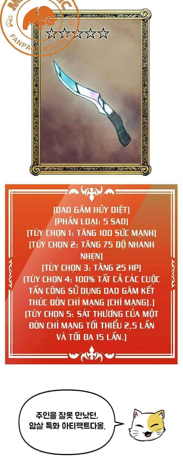 Người Chơi Lỗi Chapter 61 - Trang 56