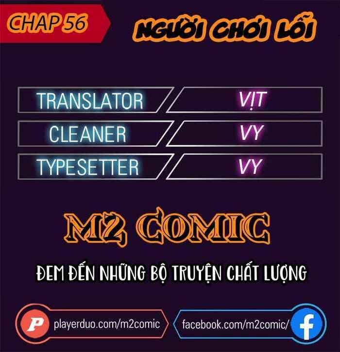 Người Chơi Lỗi Chapter 56 - Trang 1