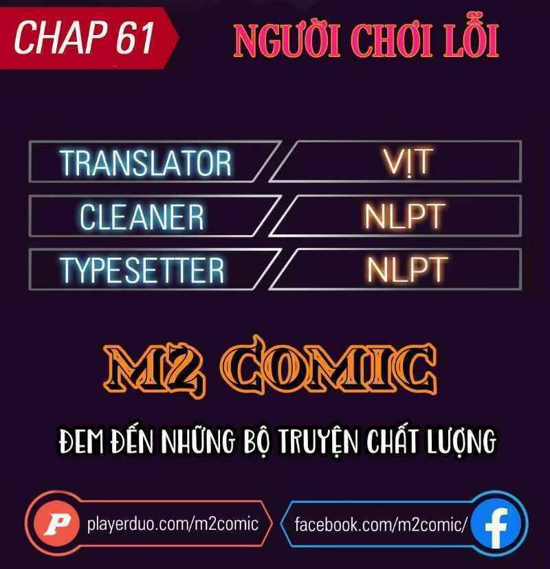 Người Chơi Lỗi Chapter 61 - Trang 0