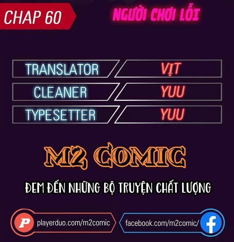 Người Chơi Lỗi Chapter 60 - Trang 1