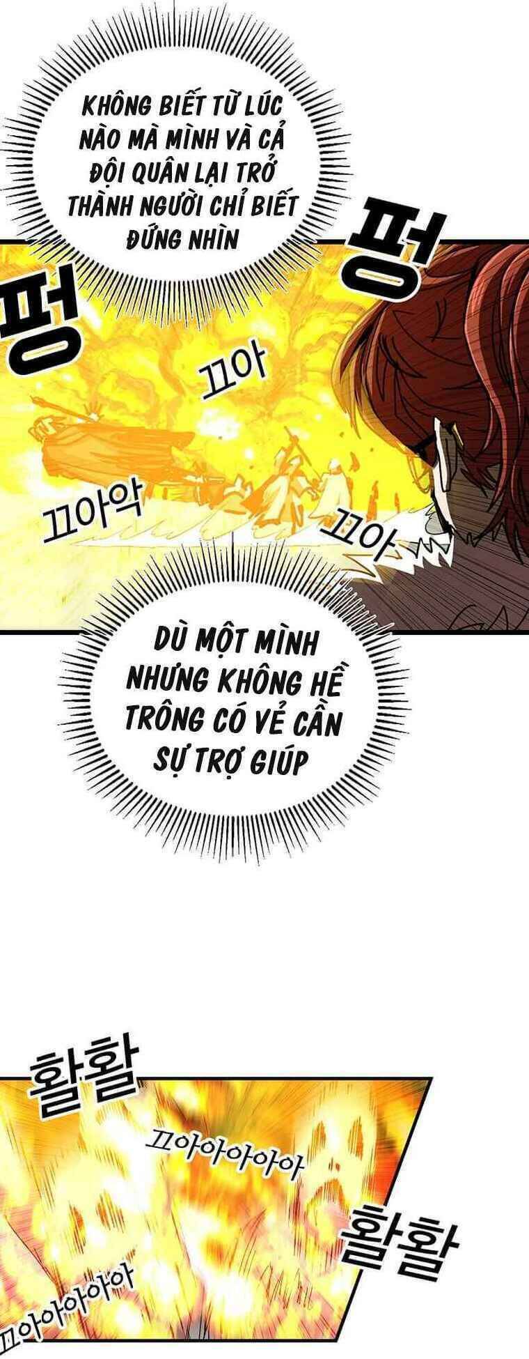 Người Chơi Lỗi Chapter 62 - Trang 17