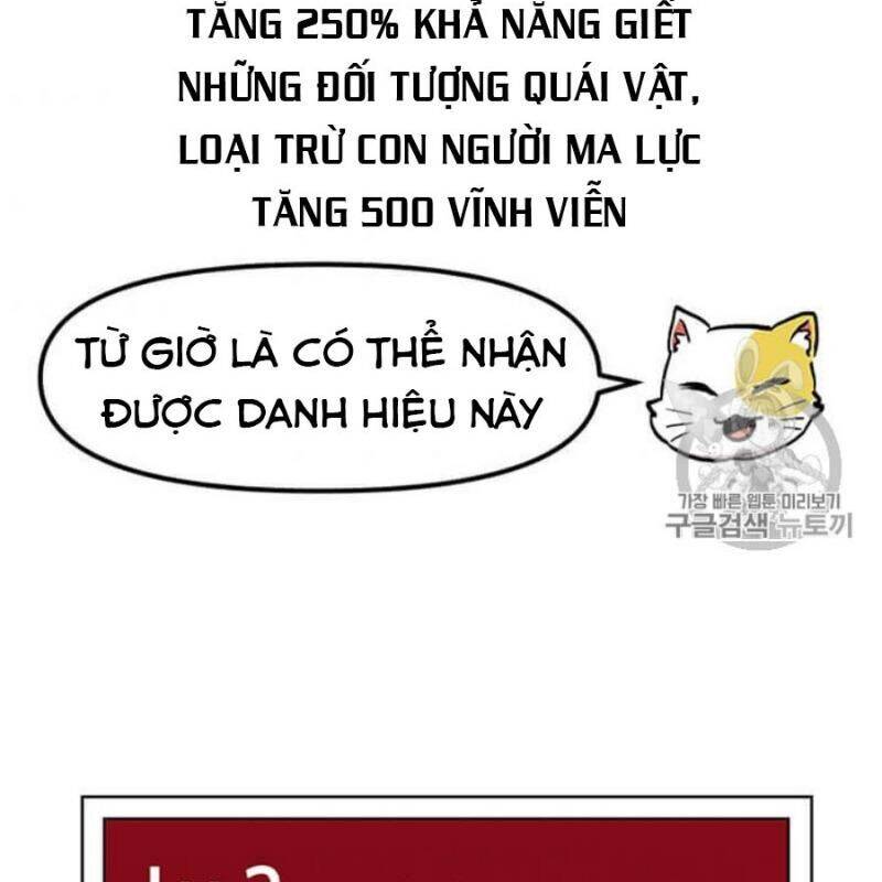 Người Chơi Lỗi Chapter 39 - Trang 153