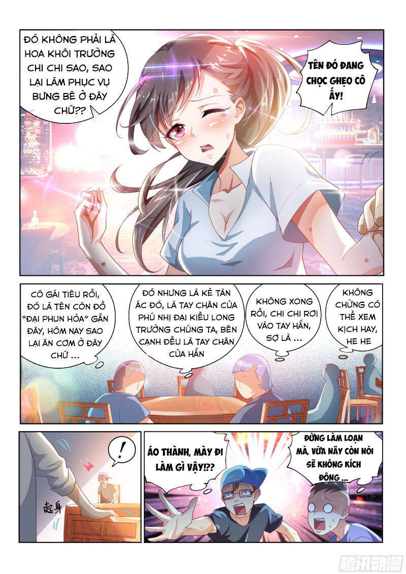 Nhóm Lì Xì Của Thần Tiên Chapter 2 - Trang 6