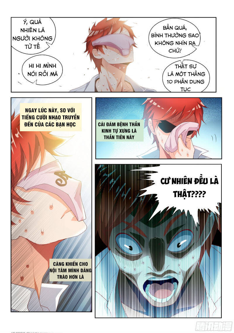 Nhóm Lì Xì Của Thần Tiên Chapter 2 - Trang 0