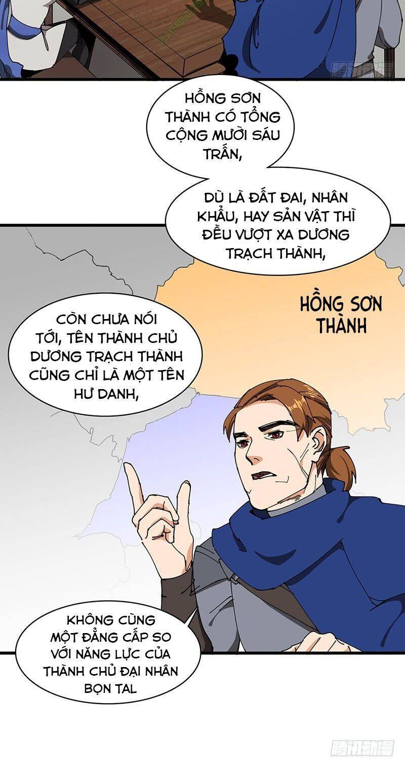 Bất Diệt Nguyên Thần Chapter 32 - Trang 17