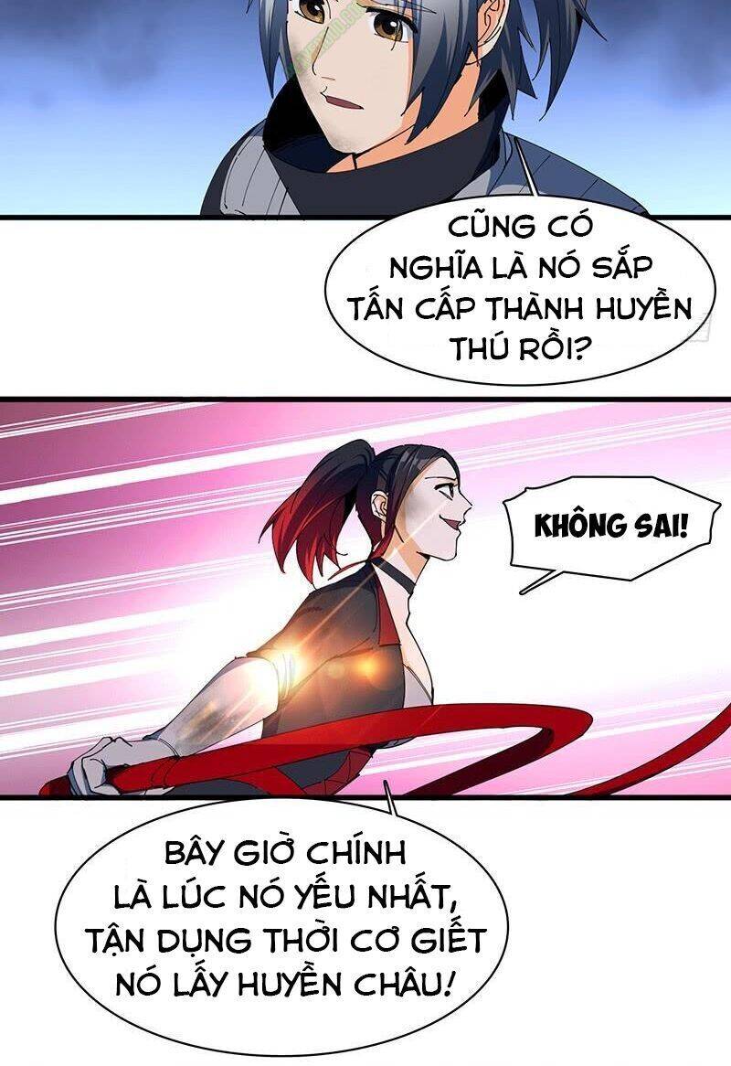 Bất Diệt Nguyên Thần Chapter 23 - Trang 3