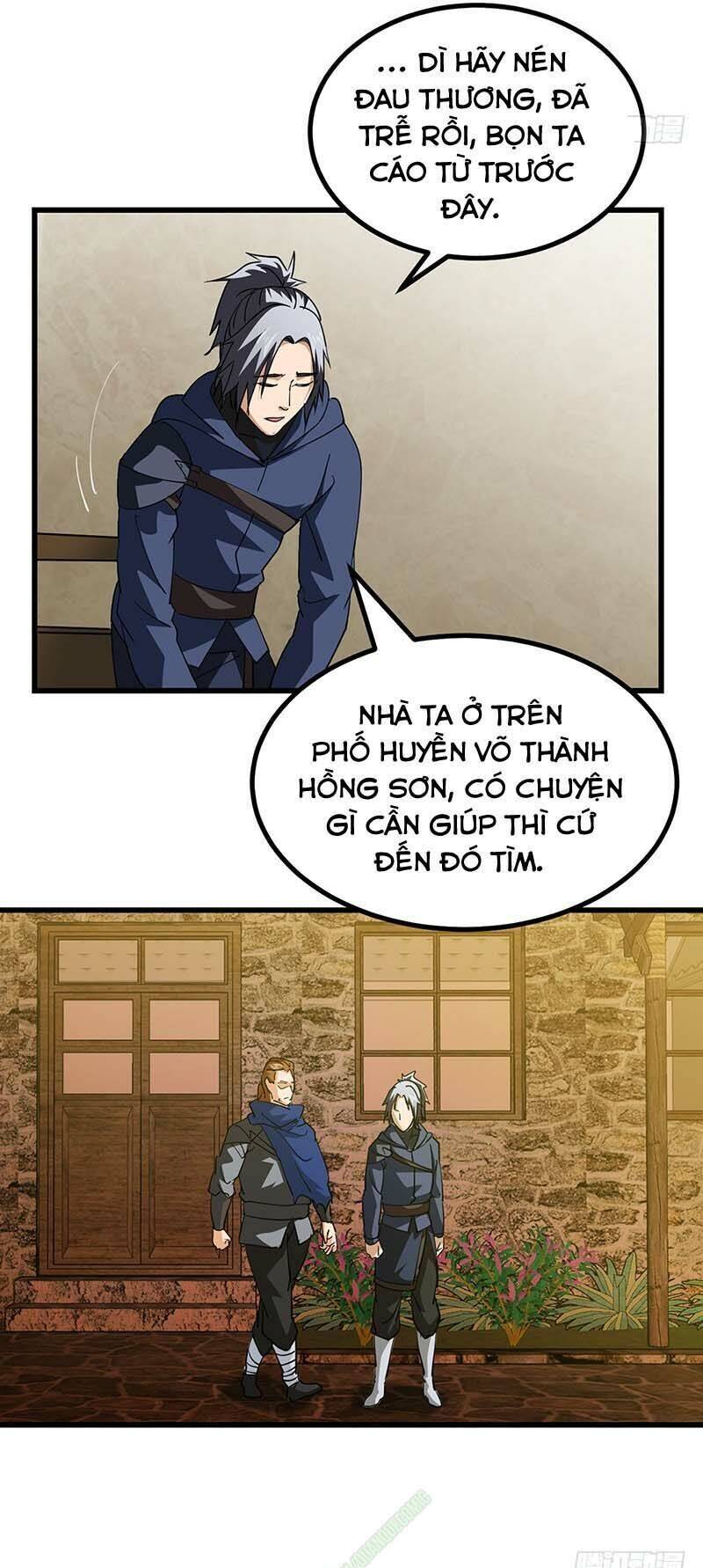 Bất Diệt Nguyên Thần Chapter 53 - Trang 3