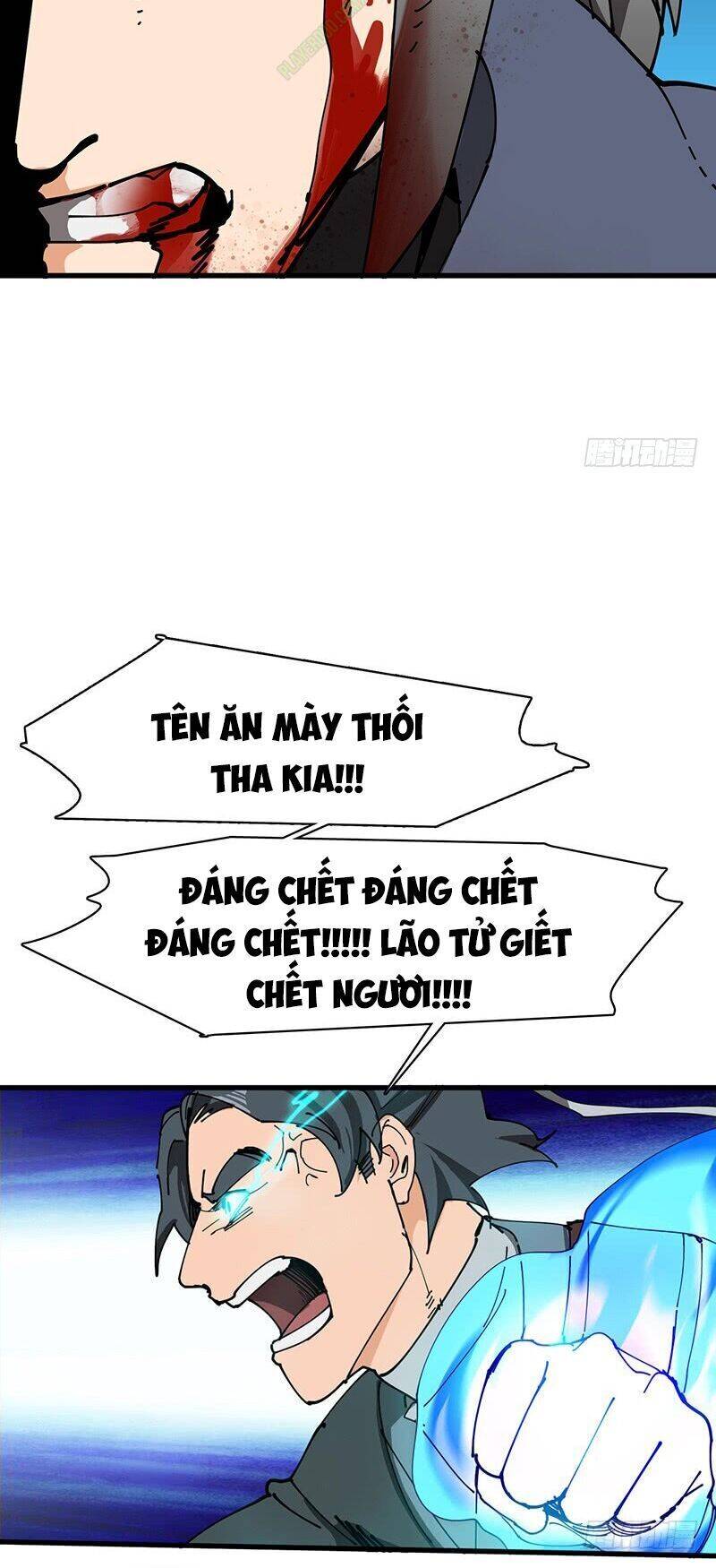 Bất Diệt Nguyên Thần Chapter 40 - Trang 13