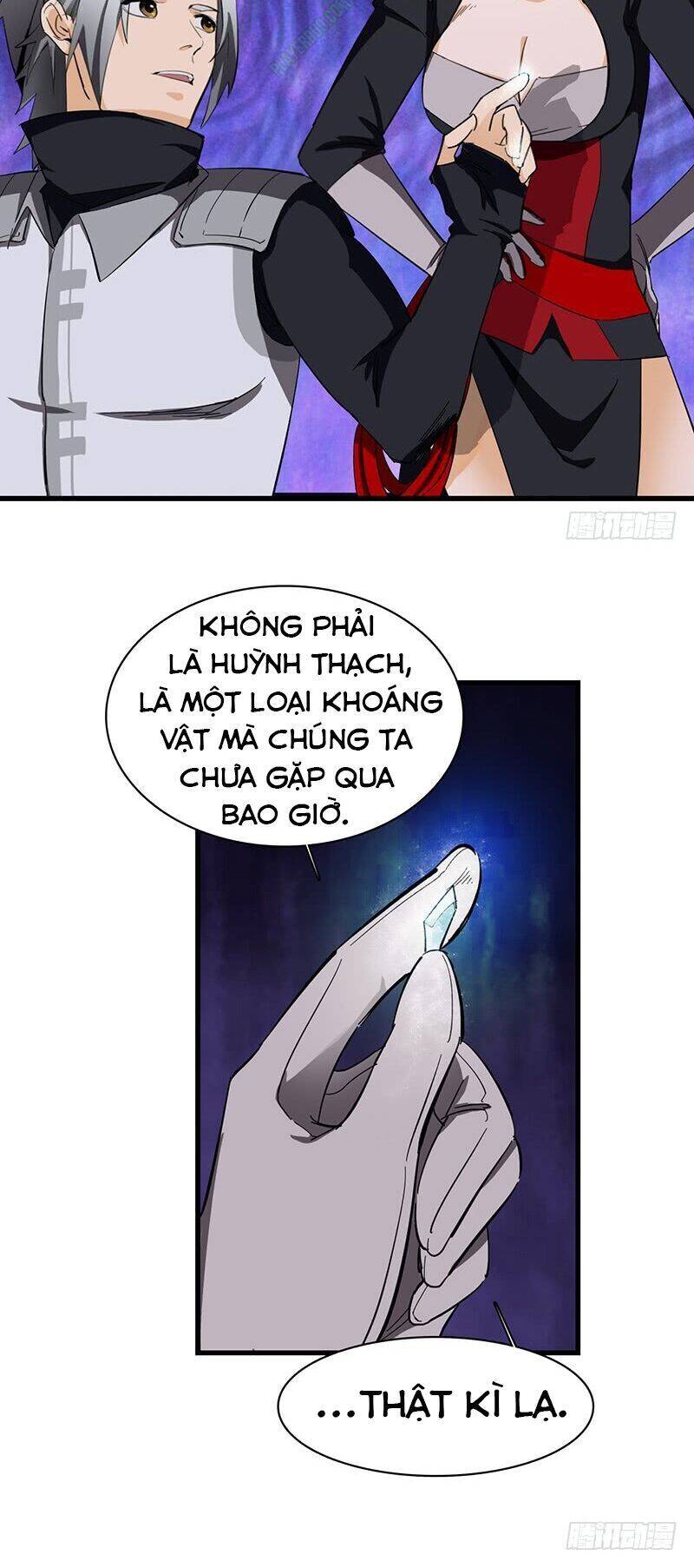 Bất Diệt Nguyên Thần Chapter 25 - Trang 17