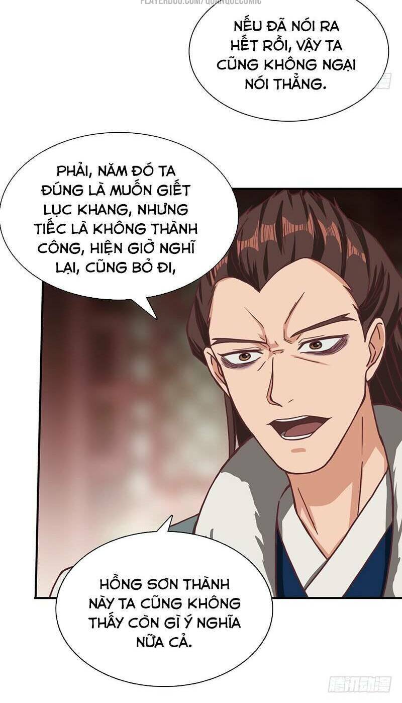 Bất Diệt Nguyên Thần Chapter 77 - Trang 16