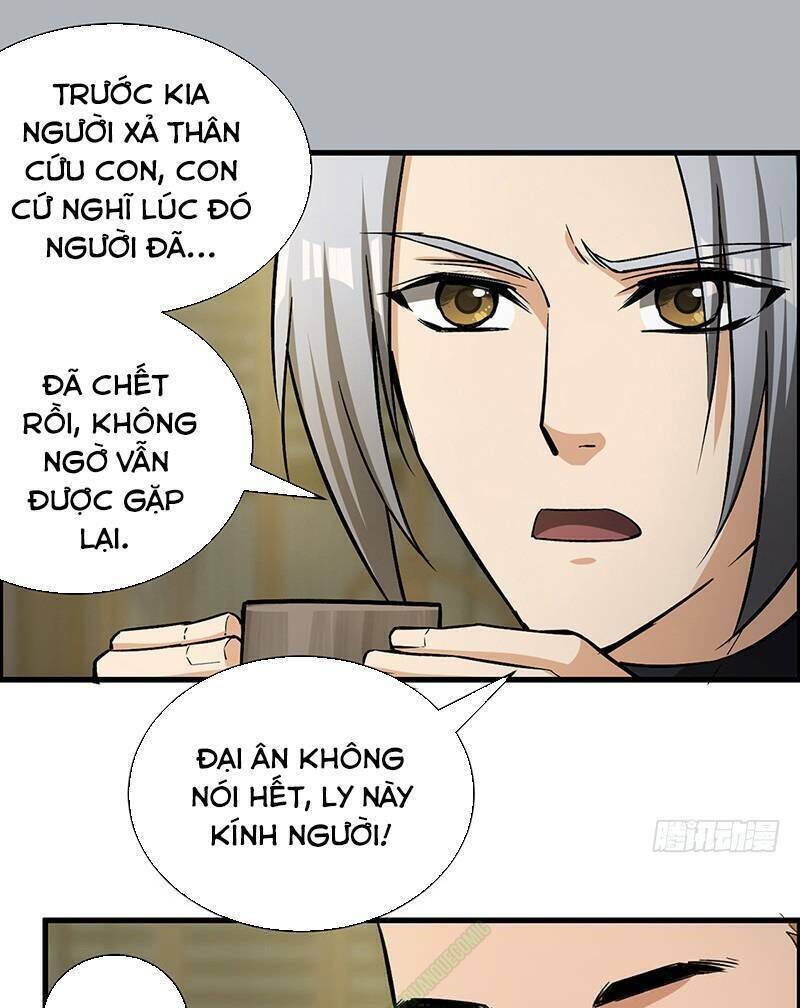 Bất Diệt Nguyên Thần Chapter 65 - Trang 12