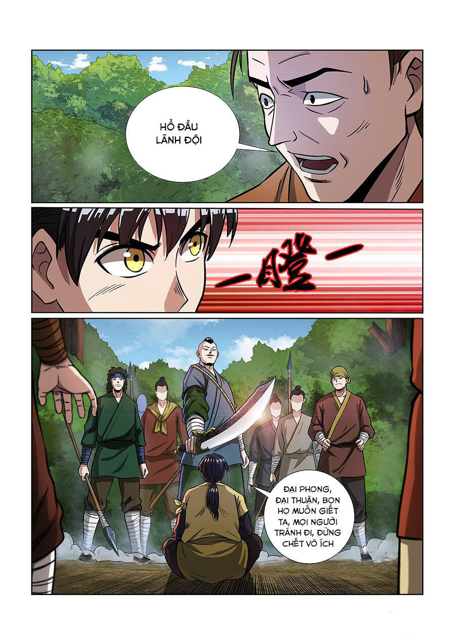 Bất Diệt Nguyên Thần Chapter 7 - Trang 13