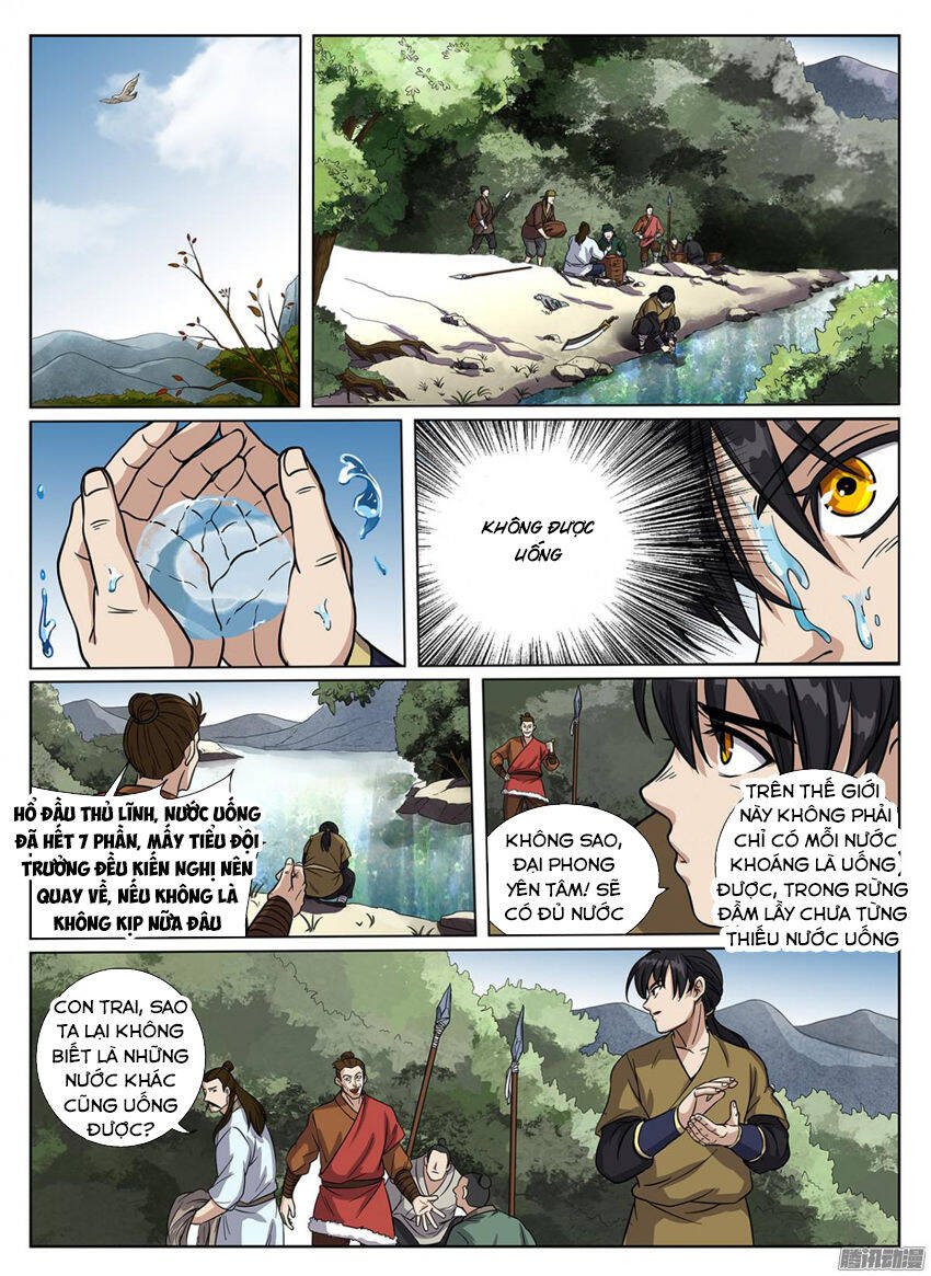 Bất Diệt Nguyên Thần Chapter 4 - Trang 12