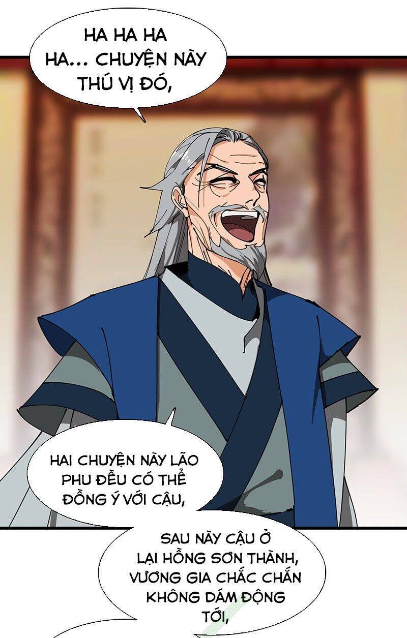 Bất Diệt Nguyên Thần Chapter 38 - Trang 14