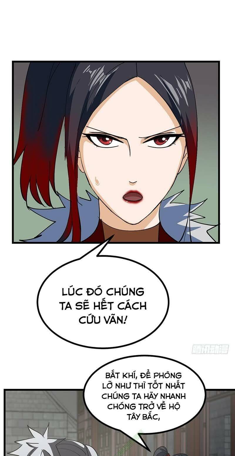 Bất Diệt Nguyên Thần Chapter 55 - Trang 2