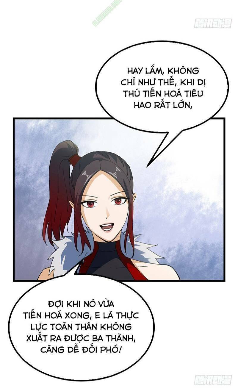 Bất Diệt Nguyên Thần Chapter 63 - Trang 5