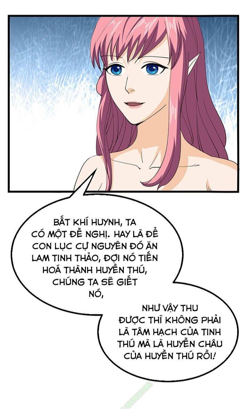 Bất Diệt Nguyên Thần Chapter 63 - Trang 4