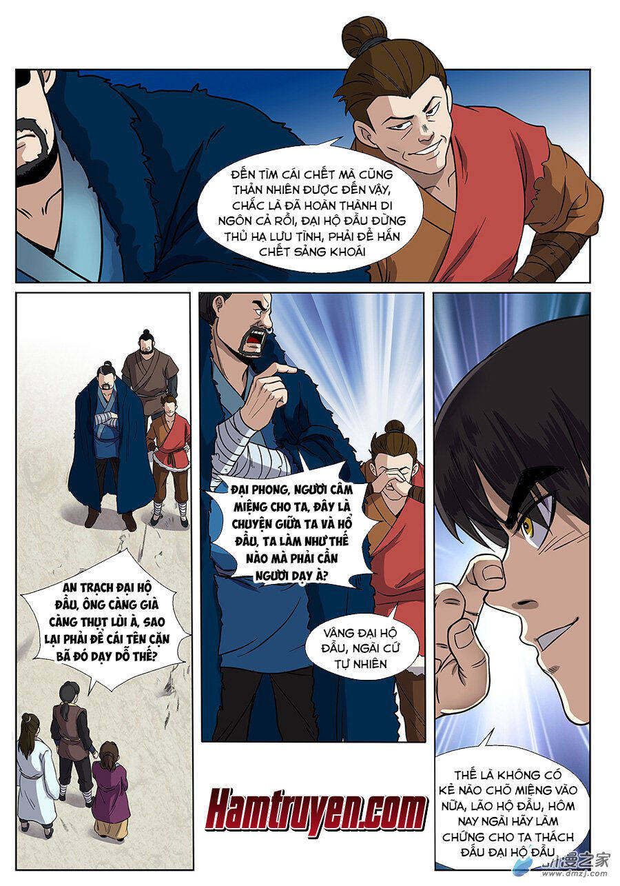 Bất Diệt Nguyên Thần Chapter 2 - Trang 13