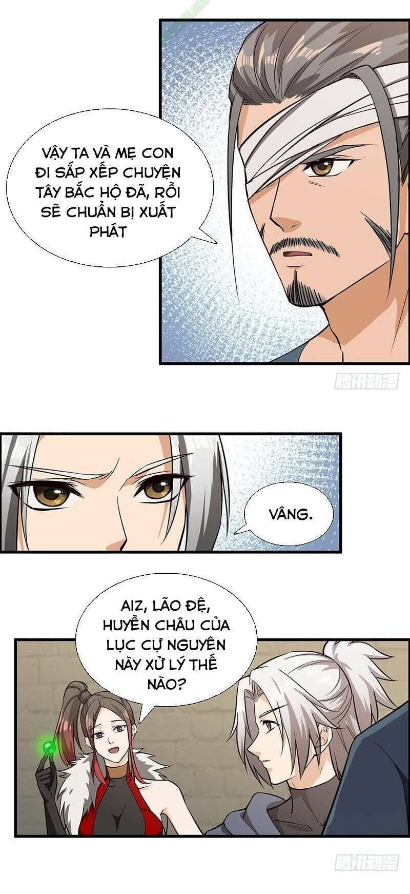 Bất Diệt Nguyên Thần Chapter 65 - Trang 3