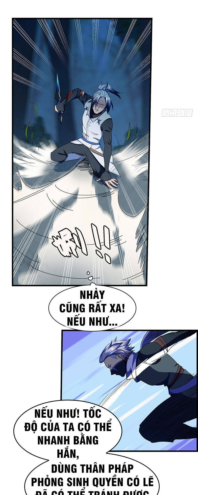 Bất Diệt Nguyên Thần Chapter 15 - Trang 13