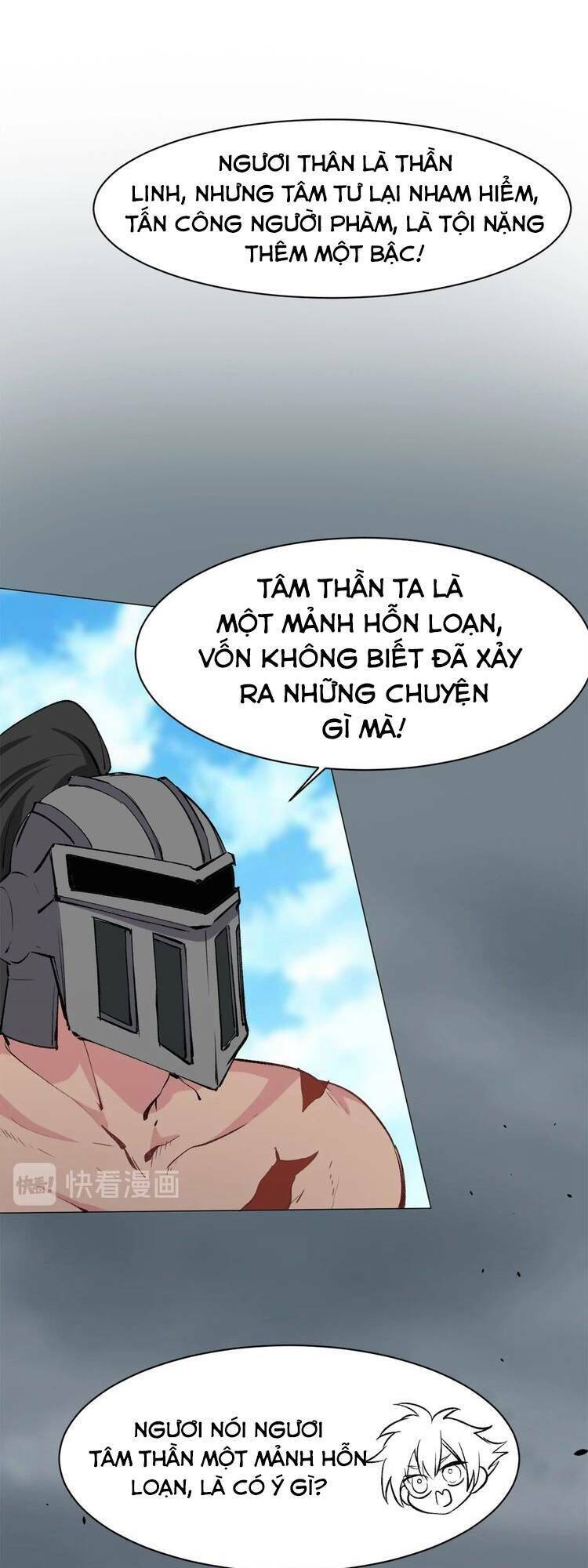 Thần Lai Yêu Vãng Chapter 26 - Trang 25