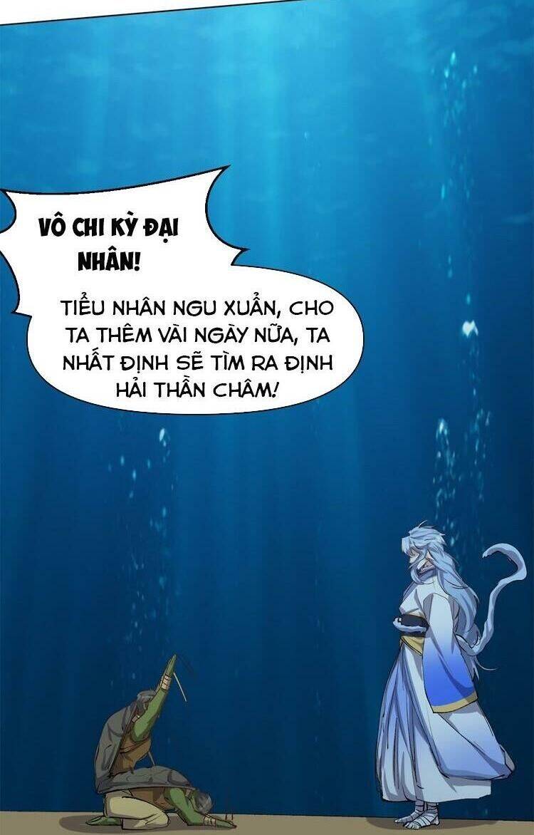 Thần Lai Yêu Vãng Chapter 45 - Trang 3