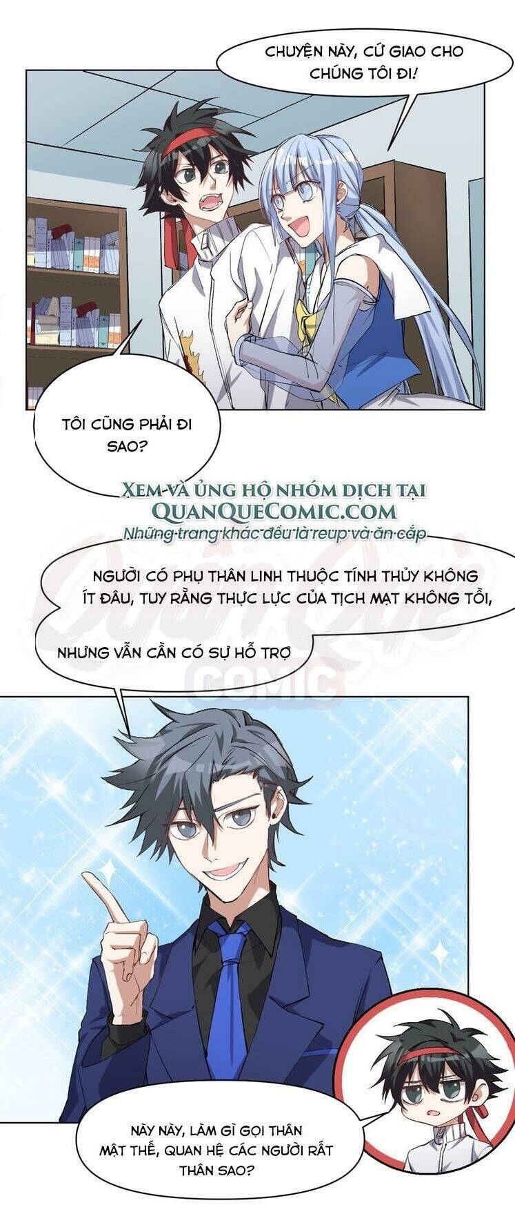 Thần Lai Yêu Vãng Chapter 49 - Trang 0