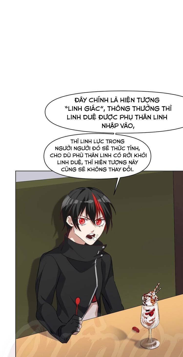 Thần Lai Yêu Vãng Chapter 32 - Trang 13