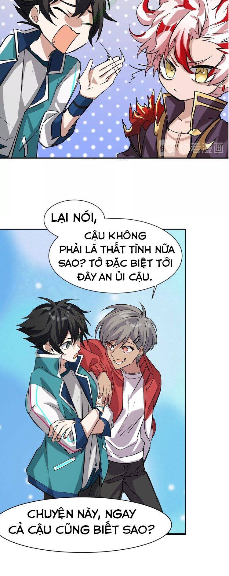 Thần Lai Yêu Vãng Chapter 6 - Trang 5