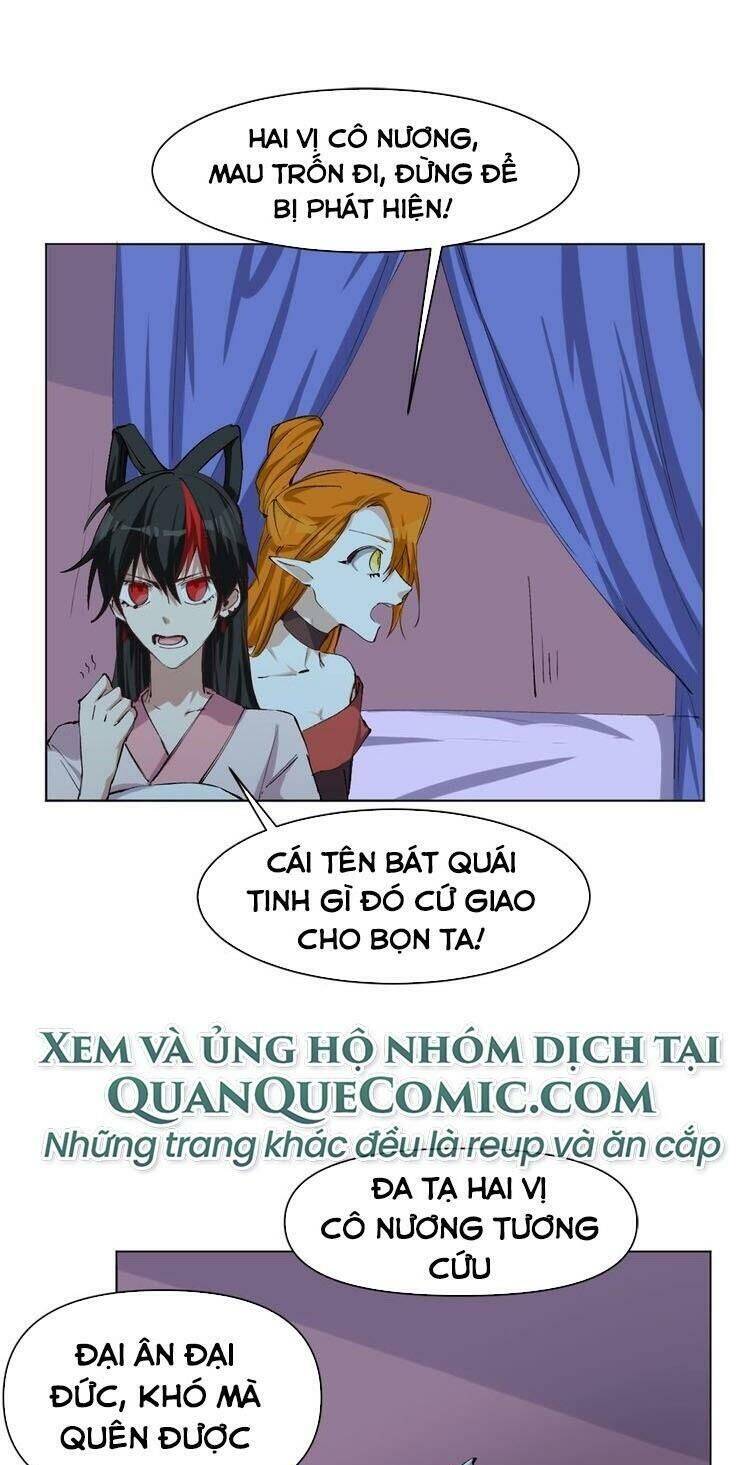 Thần Lai Yêu Vãng Chapter 42 - Trang 0