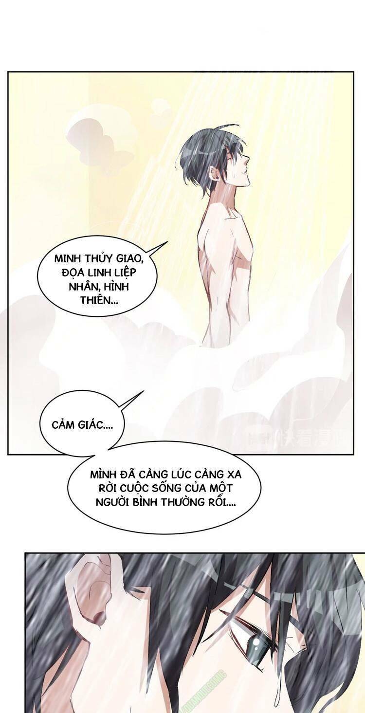 Thần Lai Yêu Vãng Chapter 19 - Trang 19