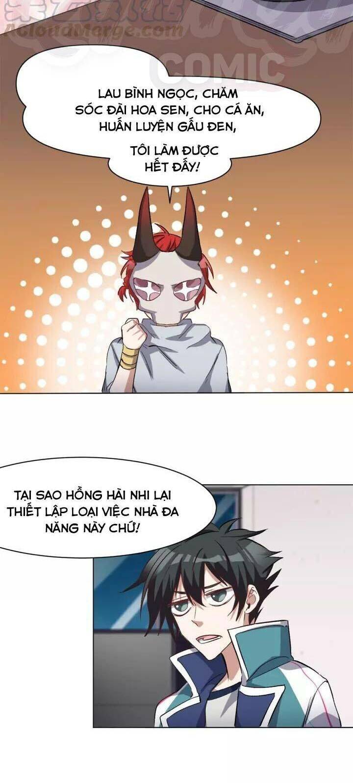 Thần Lai Yêu Vãng Chapter 39 - Trang 1