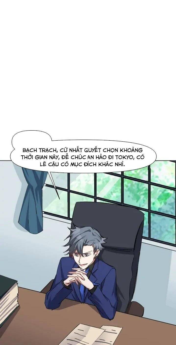 Thần Lai Yêu Vãng Chapter 53 - Trang 16