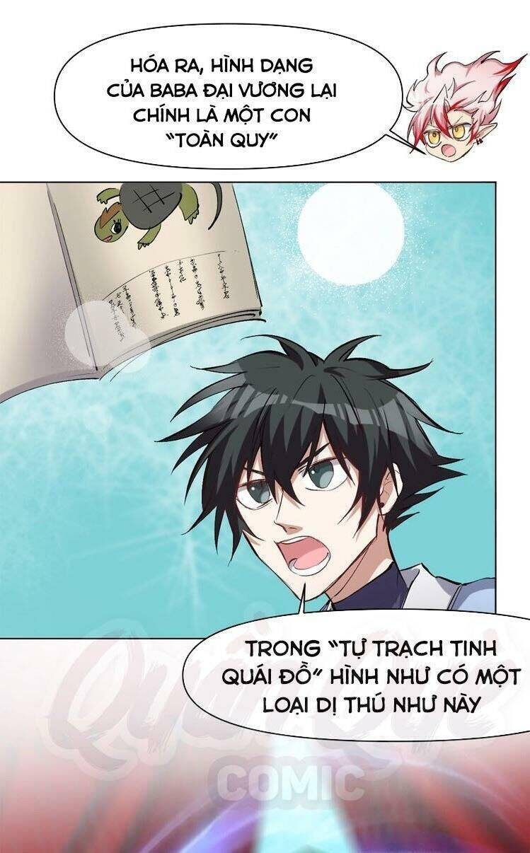 Thần Lai Yêu Vãng Chapter 43 - Trang 12