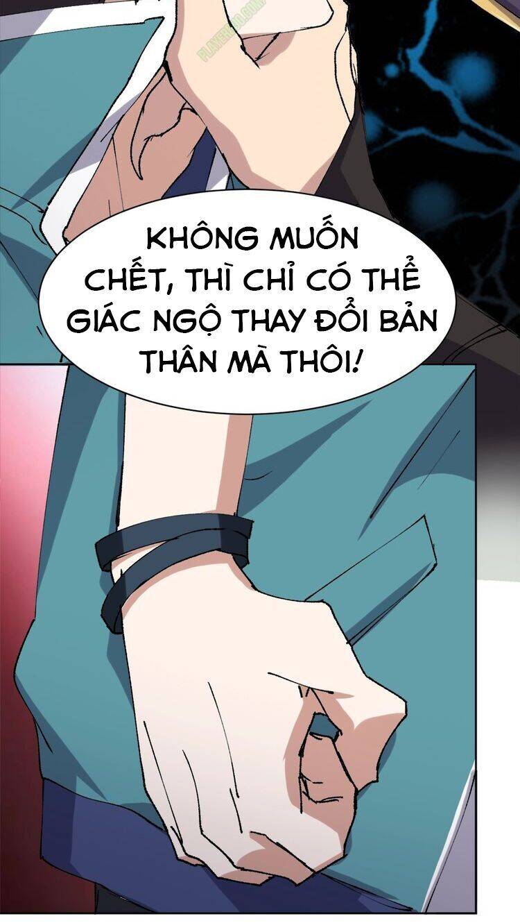 Thần Lai Yêu Vãng Chapter 11 - Trang 25