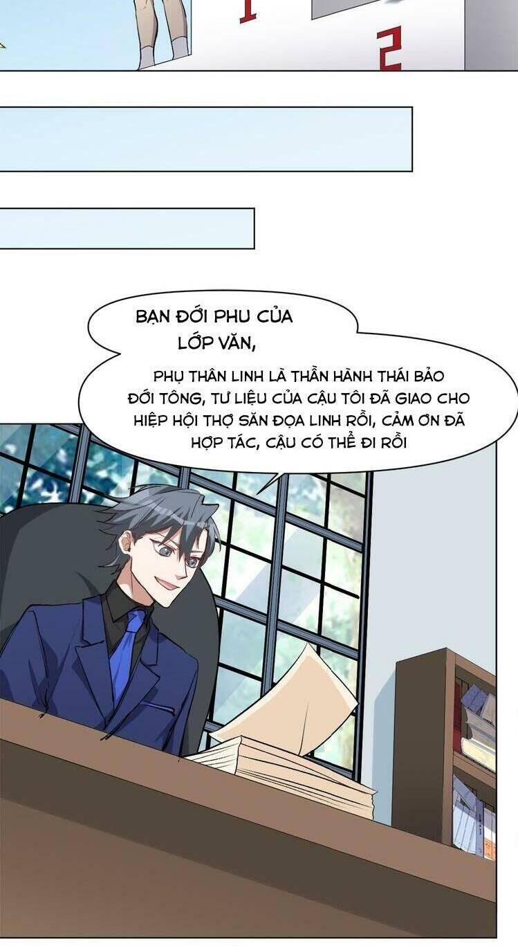 Thần Lai Yêu Vãng Chapter 48 - Trang 47