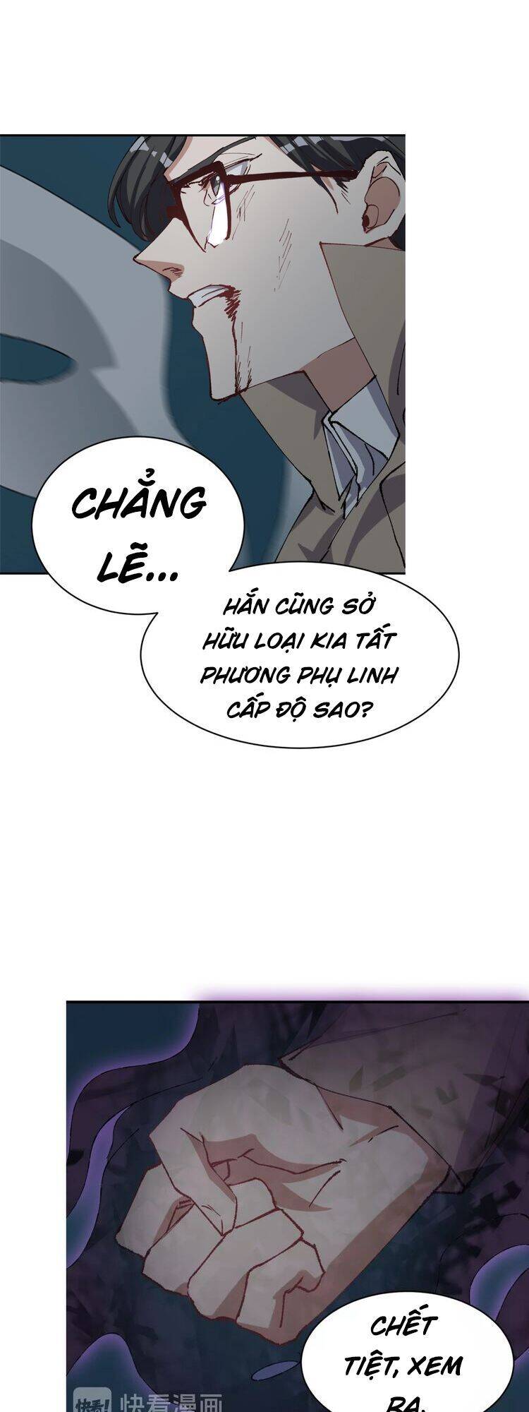 Thần Lai Yêu Vãng Chapter 16 - Trang 53