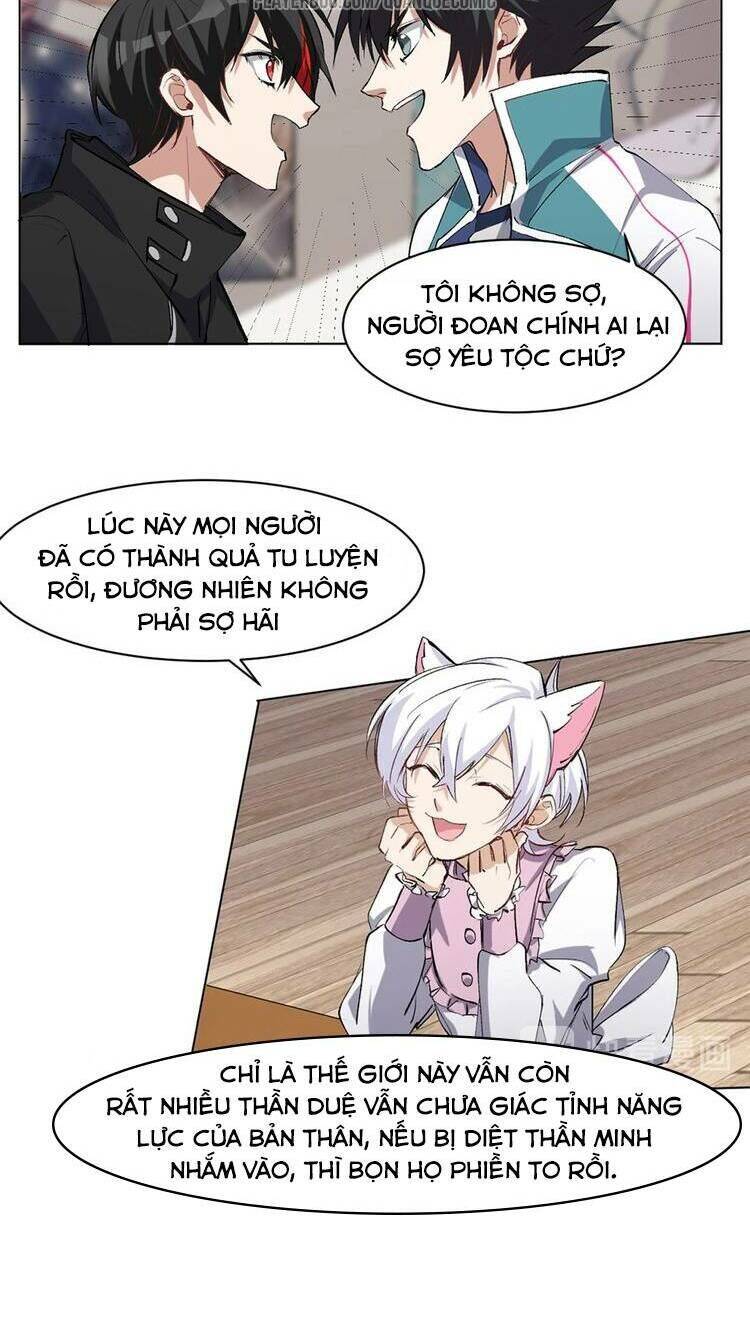 Thần Lai Yêu Vãng Chapter 29 - Trang 7