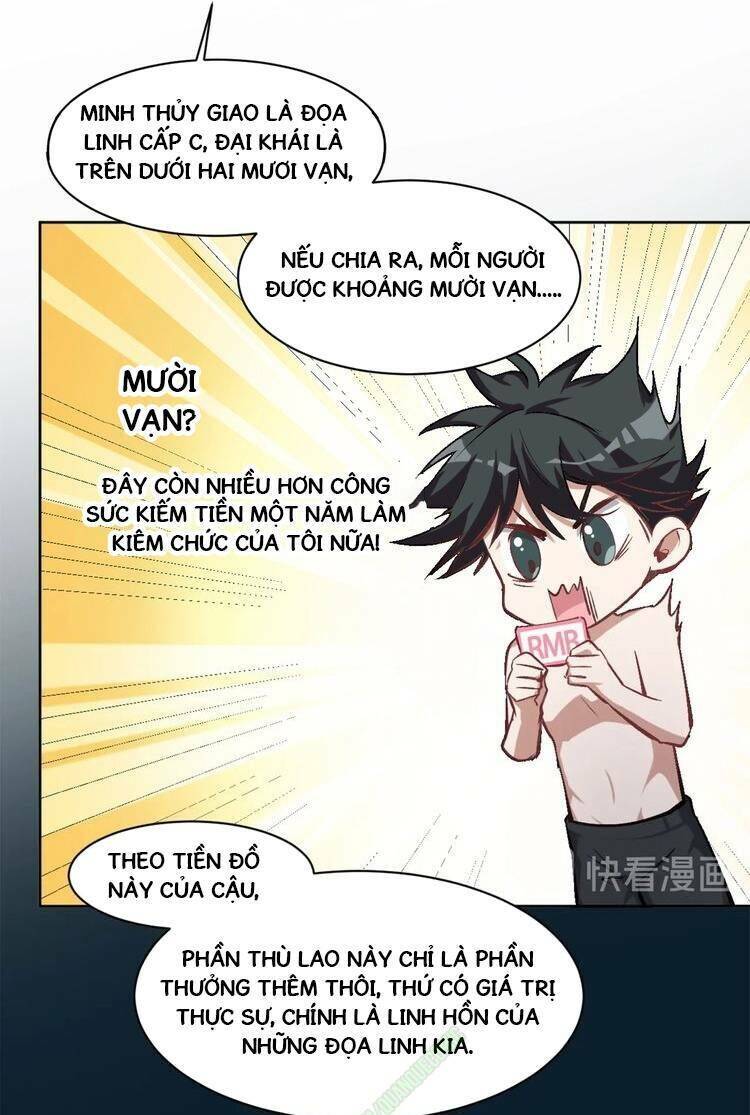 Thần Lai Yêu Vãng Chapter 19 - Trang 3