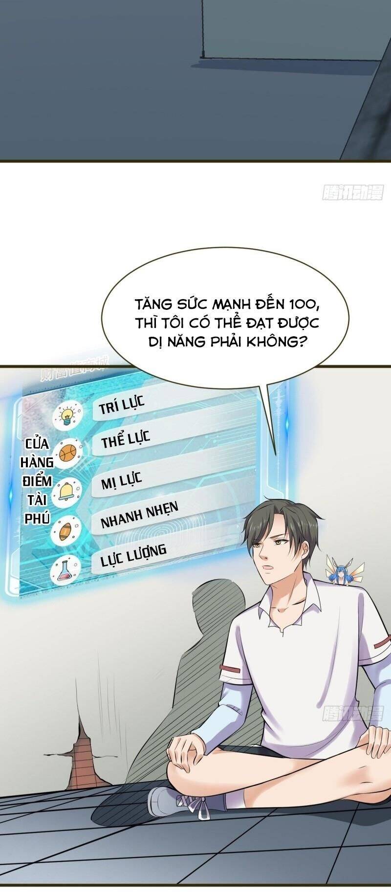 Bảo Vật Thu Lợi Siêu Cấp Chapter 24 - Trang 5