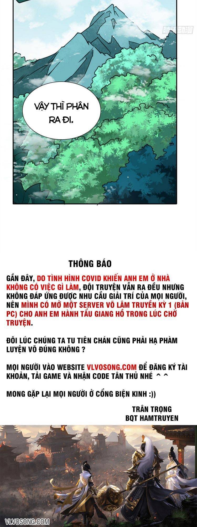 Ta Tự Thành Hoàng Không Cần Thiên Mệnh Chapter 33 - Trang 24